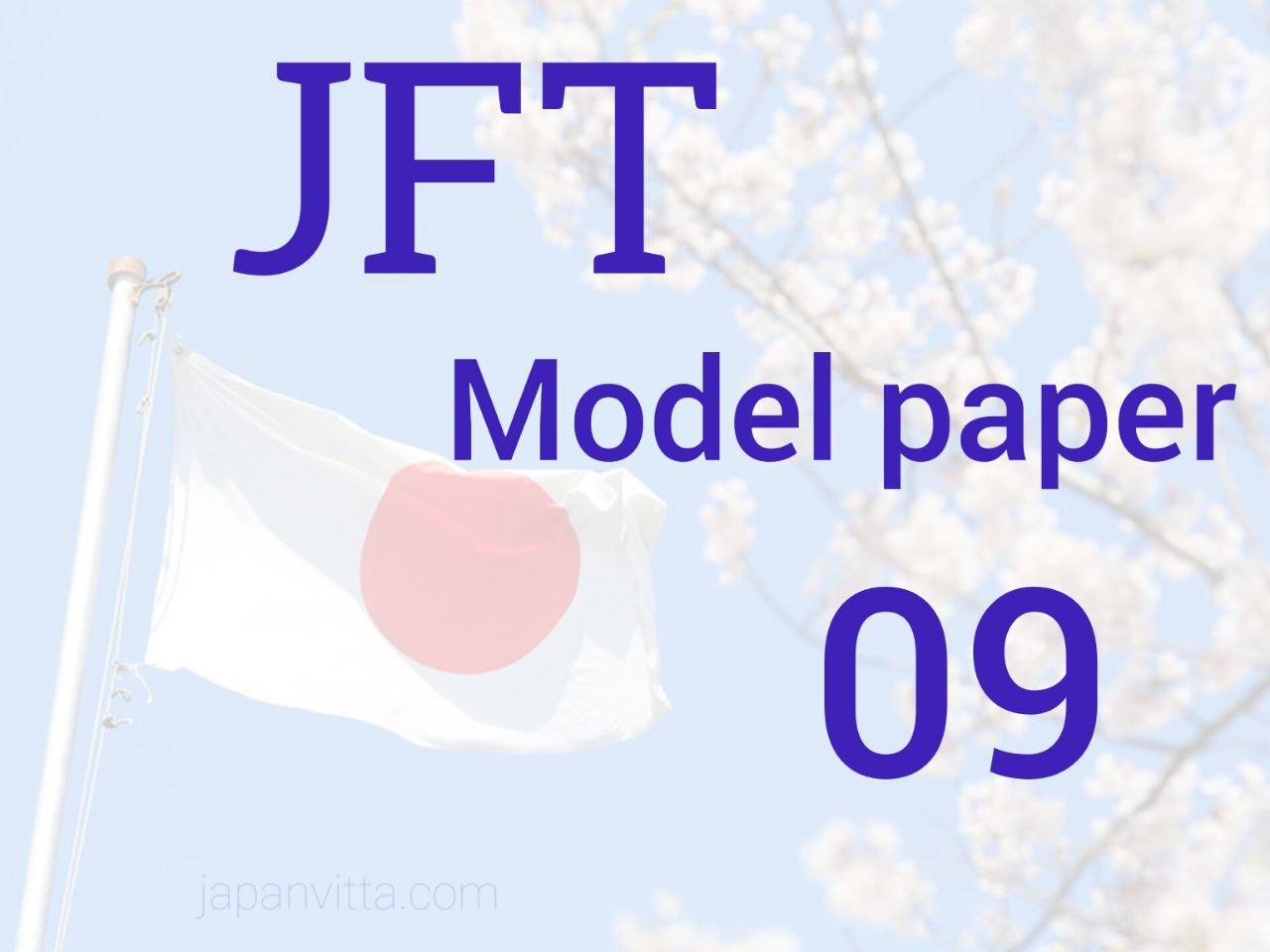 PDF Thumbnail